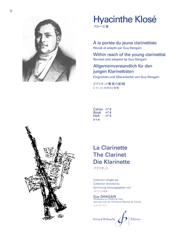 À la portée du jeune clarinettiste. Volume 4 Visuel